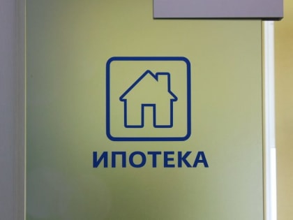 В марте выдачи ипотеки в Коми выросли в полтора раза