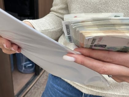 Государственный долг Коми снизился на 250 млн рублей