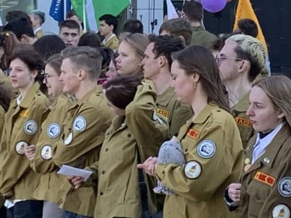 Студенческий вклад  в развитие страны