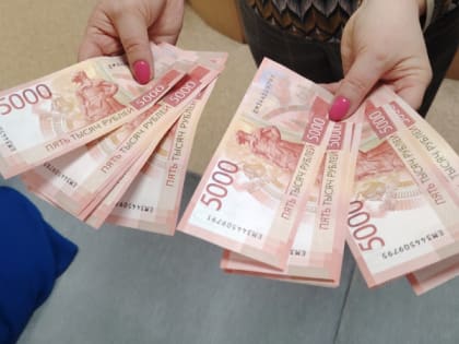 За год средняя зарплата в Коми увеличилась на 10 тысяч рублей