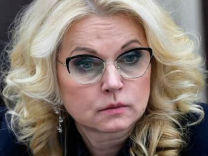 Пенсии повысятся, указ подписан: Голикова озвучила новый размер выплат пенсионерам