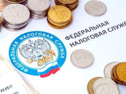 Кто заплатит «свежий» налог?