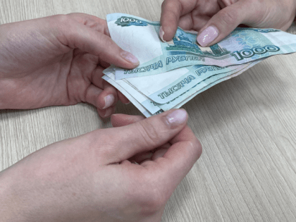 Республика Коми улучшила финансовую устойчивость: госдолг снизился до 25,3 млрд рублей