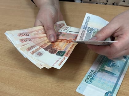 В июне все финансовые накопления обесценятся, как в 90-х: деньги превратятся в фантики