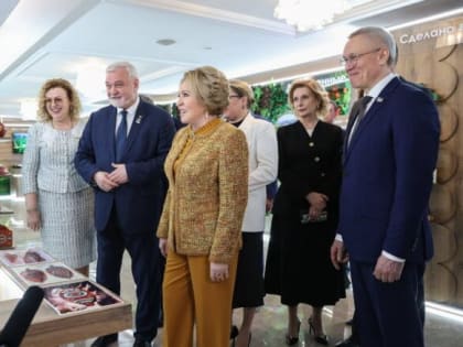 Час Республики Коми