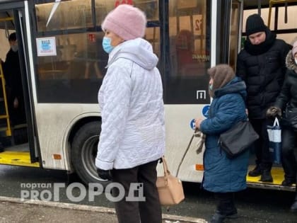 Вот что ждет неработающих пожилых россиян с 1 апреля