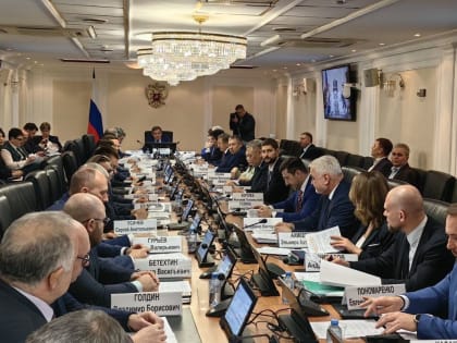 В Совете Федерации стартовали Дни Республики Коми. Итоги первого дня