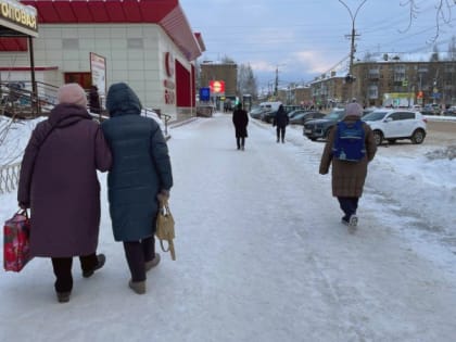 С 6 января вводится новая льгота для пенсионеров, получающих пенсию на карту
