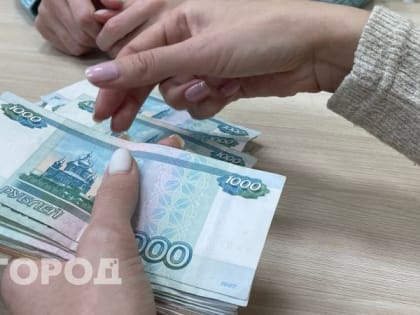Рост инвестиций в Республике Коми в 2024 году