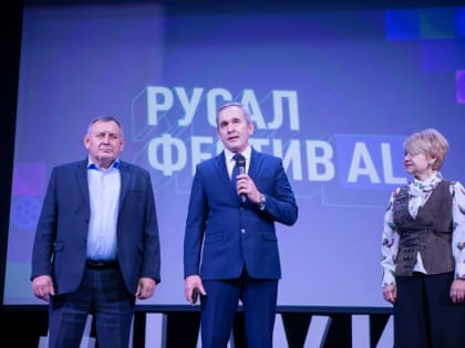 Фестиваль науки в Центре творчества им. Г.А. Карчевского
