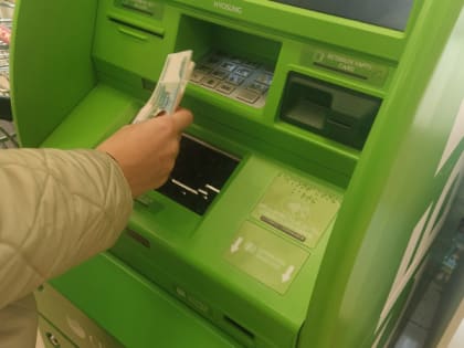 В Коми ускорилась годовая инфляция