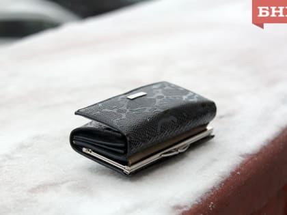 Как будет выглядеть новая шкала НДФЛ