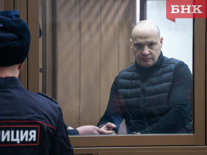 Бывшая жена Алексея Чернова просила московский суд снять арест с квартиры