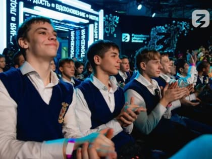 Программа просветительского марафона Знание.Первые на Всемирном фестивале молодежи — 2024 будет посвящена главным человеческим ценностям