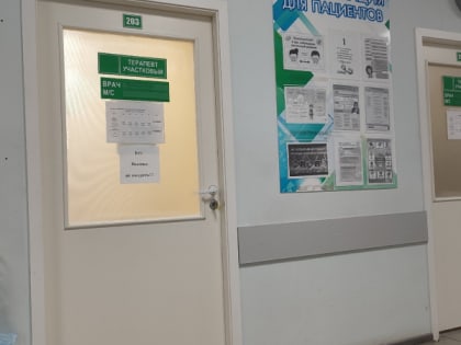 Заболеваемость ОРВИ и гриппом в Коми на 56% ниже эпидпорога: результаты последней недели декабря 2024 года