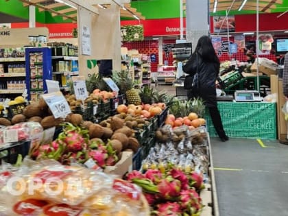 Комистат рассказал об изменениях цен на товары и услуги в Коми