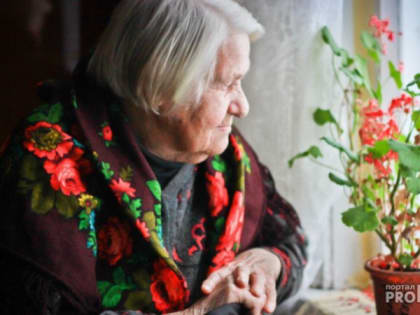 Пенсии проиндексируют на 7,5%: россиян ждет приятный сюрприз с 1 февраля