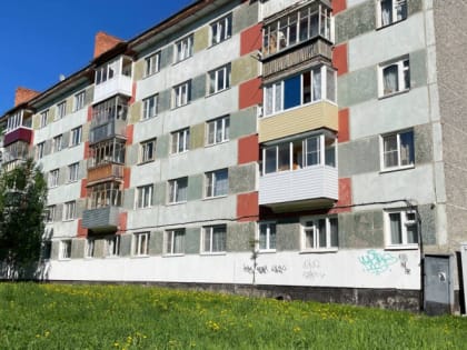 Успеть до обрушения цен: вторичке вынесли вердикт