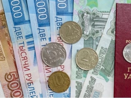 Пенсии решили повысить во второй раз: гражданам России объявили о долгожданном сюрпризе