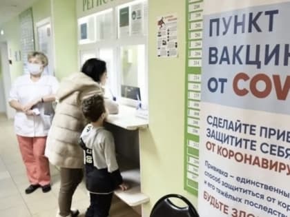 В Коми появилась вакцина против ковида