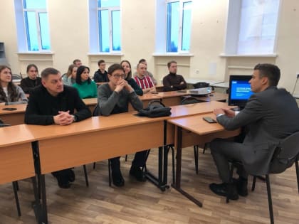 Лекция о современных технологиях в Ухте