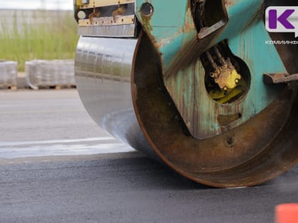 Праздничные мероприятия в Ухте