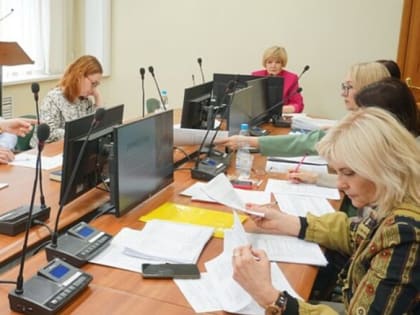 Гранты общественникам