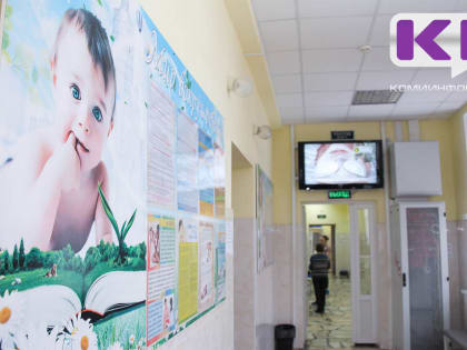 В амбулатории Зеленца приступил к работе долгожданный педиатр