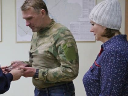 В Печорах вручили награды родным погибших защитников Отечества