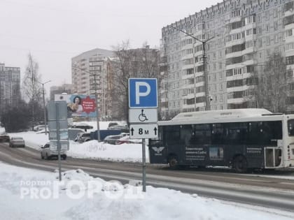 Водитель автобуса в Коми обвиняется в совершении аварии, где пострадал ребенок