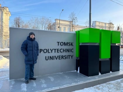 Студент из Ухты показывает выдающиеся результаты на Всероссийской олимпиаде