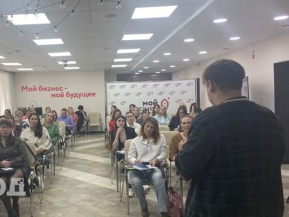 Финансирование Центра 