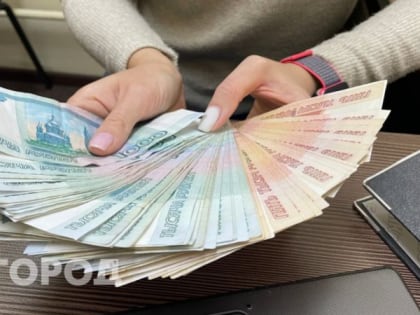 Накопительная пенсия: ключ к досрочному выходу на пенсию в России