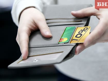 Можно ли перечислять зарплату на кредитную карту