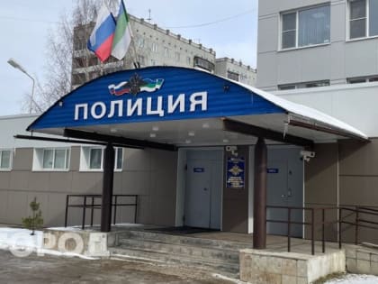 В Коми раскрыта кража золотых украшений в пункте выдачи заказов