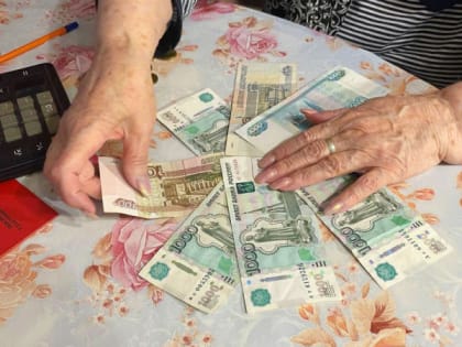 В марте пенсии придут на 2000 рублей меньше, чем в феврале и в январе - вот почему