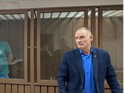 Сыктывкарец арестован на время следствия