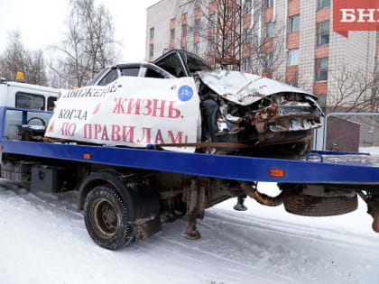 В Коми на четверть снизилось число погибших в ДТП