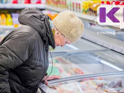 За неделю в Коми подешевела гречка и огурцы, но подорожали сосиски и яблоки