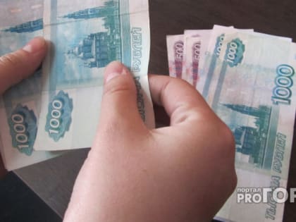 Пенсии взлетят: Голикова честно назвала новый размер выплат для пожилых граждан России