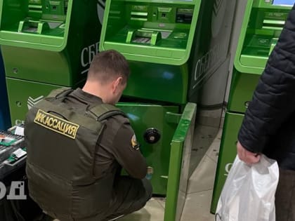 В Ухте возбуждено уголовное дело за кражу 30 тысяч рублей из банкомата