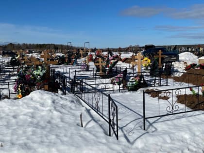 В Коми женщину лишили пенсии из-за поездок на могилу к покойному мужу