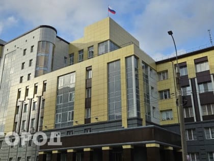 Вуктыльский 