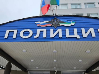 Суд Сыктывдина вынес приговор за кражу банковской карты