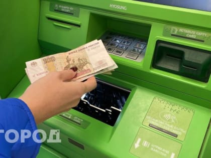 Специальные выплаты для медработников в Коми