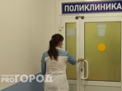 Врачи пытаются спасти жизнь жителя Коми после укуса клеща