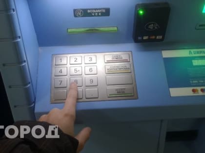 Легализация зарплат в Республике Коми нарастает