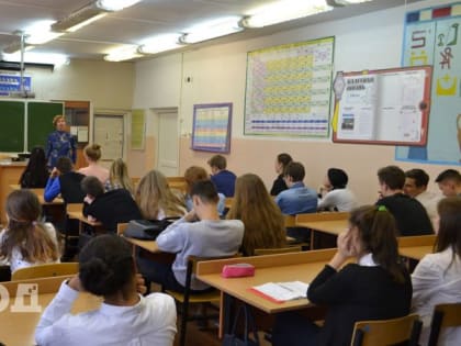 В Сыктывкаре состоялся Единый день открытых дверей федерального проекта 