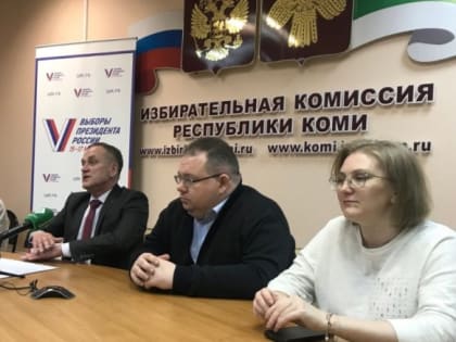 Выборы прошли без нарушений