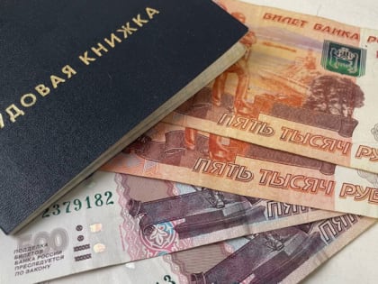 Подготовка к выходу на пенсию: как избежать ошибок